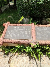昆明