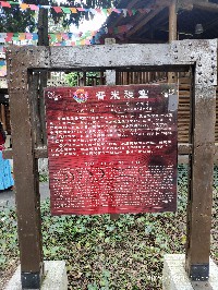 昆明