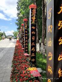 昆明