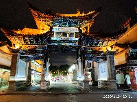昆明