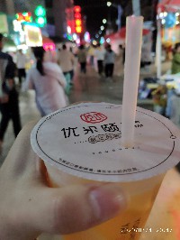 昆明