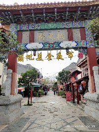 昆明