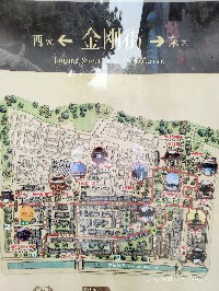 昆明