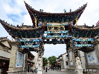 昆明