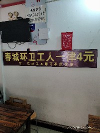 昆明