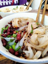 昆明