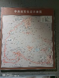 兰州