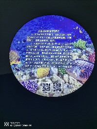 兰州