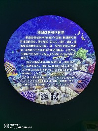 兰州