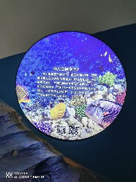 兰州