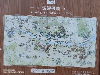 兰州
