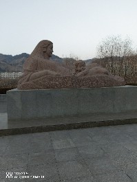 兰州