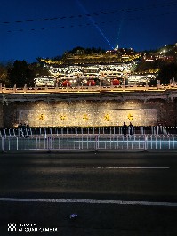 兰州