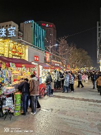 兰州