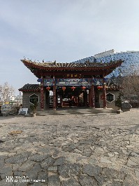 兰州
