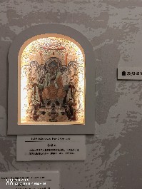 兰州