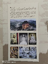 兰州