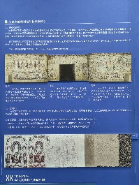 兰州