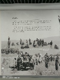兰州