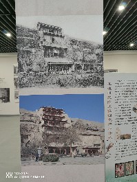 兰州