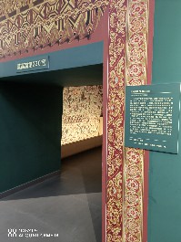 兰州
