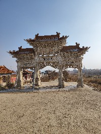 兰州