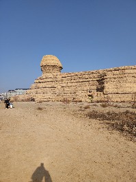兰州