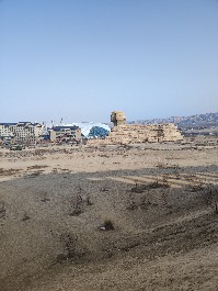 兰州