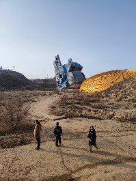 兰州