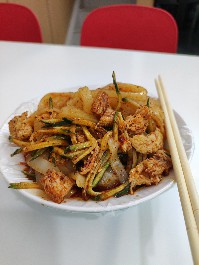 兰州