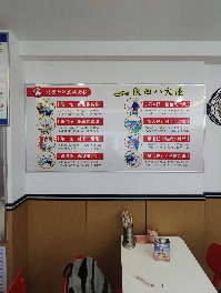 兰州