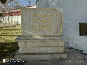 周守俭