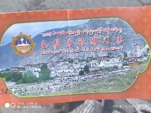 zhoushoujian