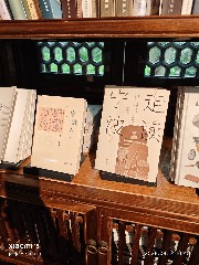 宁波