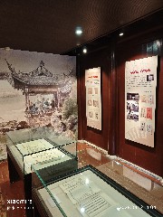 宁波