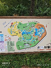 宁波