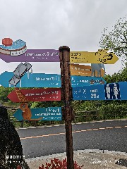 宁波