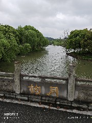 宁波