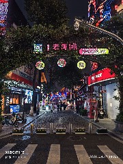 宁波