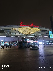 宁波