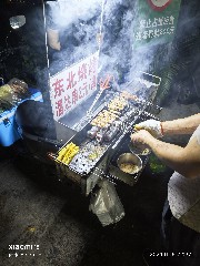三亚