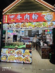 三亚