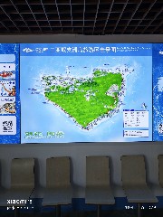 三亚