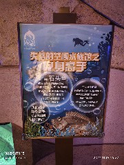 三亚
