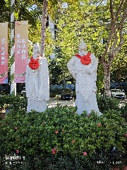 三亚