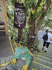 三亚