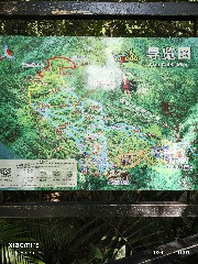 三亚