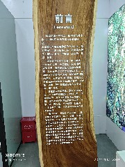 三亚