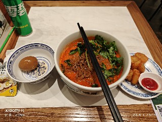 三亚