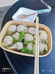 三亚